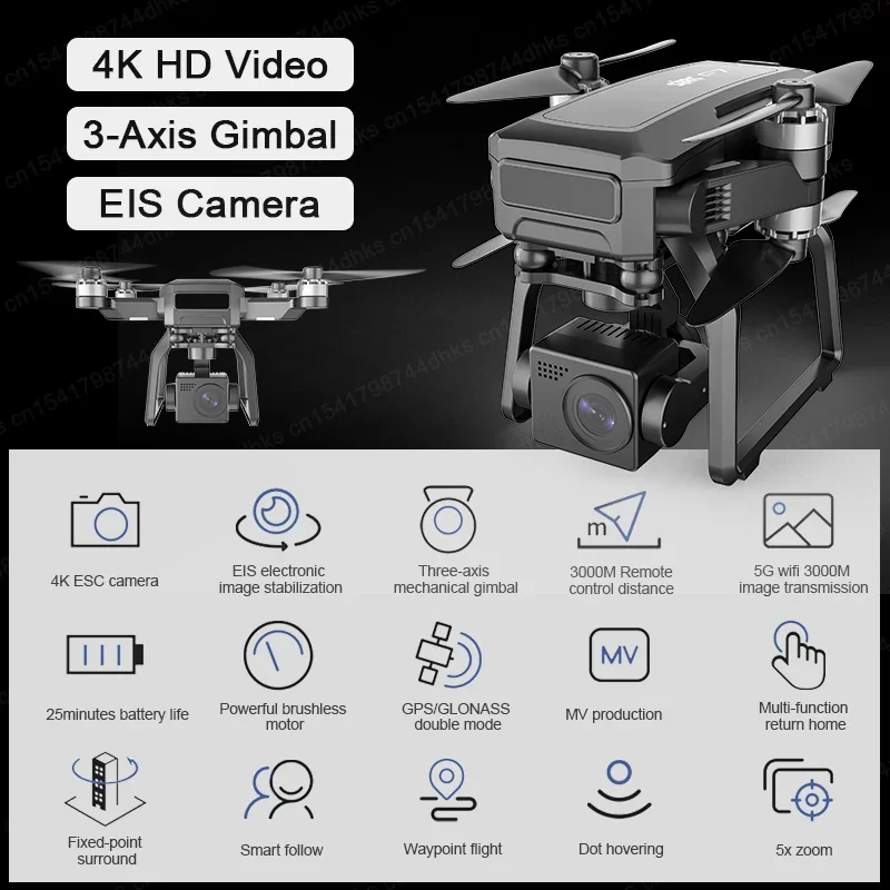 SJRC F7 4K PRO Drone con fotoc - Drone Camera Professional recensione e prezzo